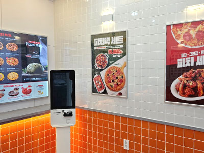 슬라이드 이미지