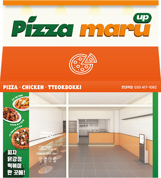 슬라이드 이미지