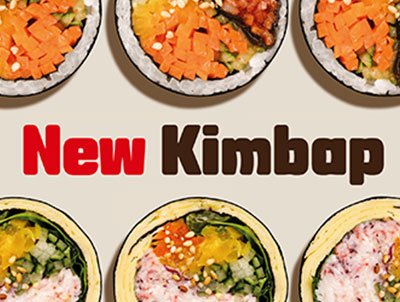 슬라이드 이미지