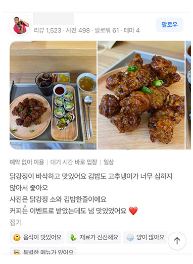 슬라이드 이미지