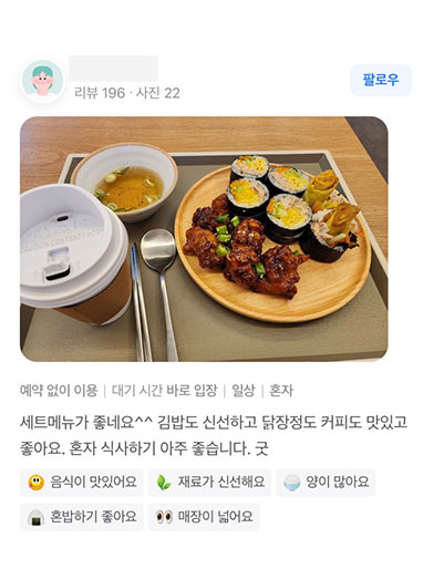 슬라이드 이미지