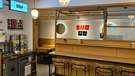 슬라이드 이미지