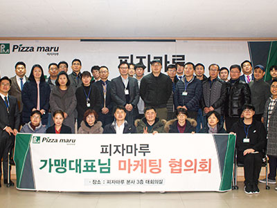 슬라이드 이미지