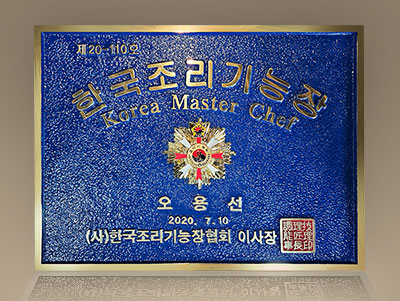 슬라이드 이미지