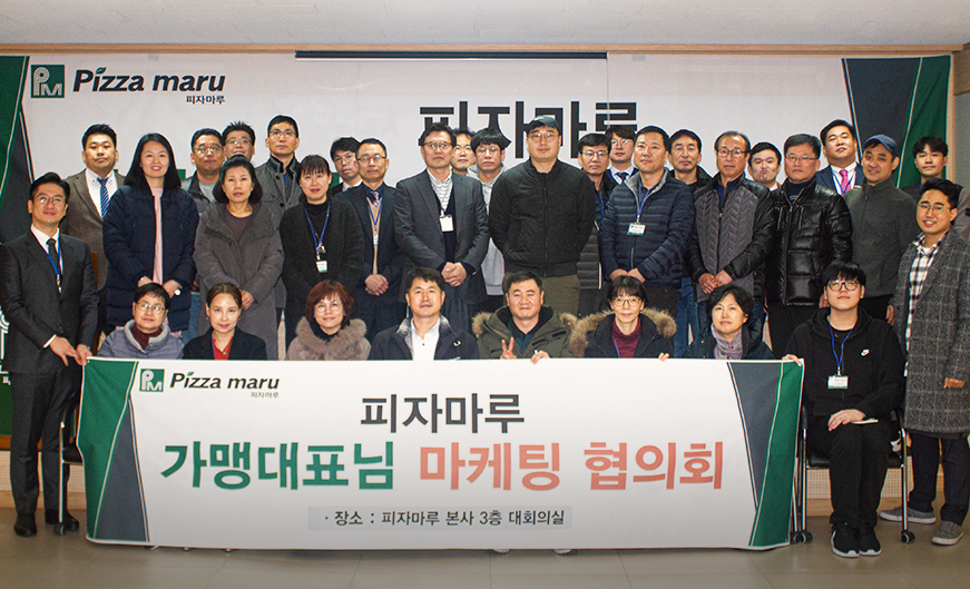 슬라이드 이미지